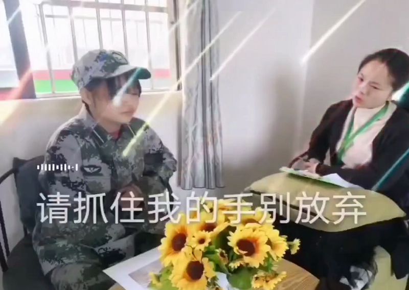 過分的溺愛讓學生逐漸變得不懂感恩(圖2)