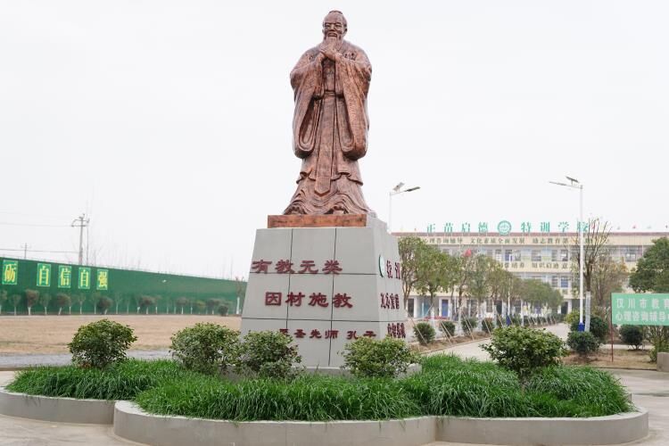 學校環境(圖6)