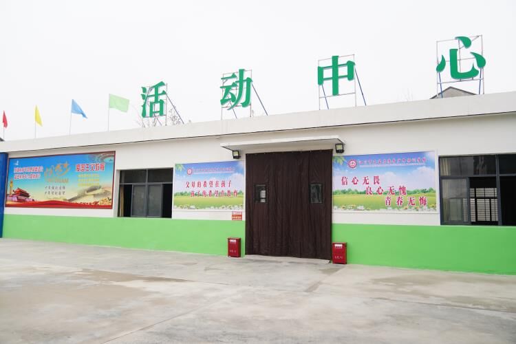 學校環境(圖27)