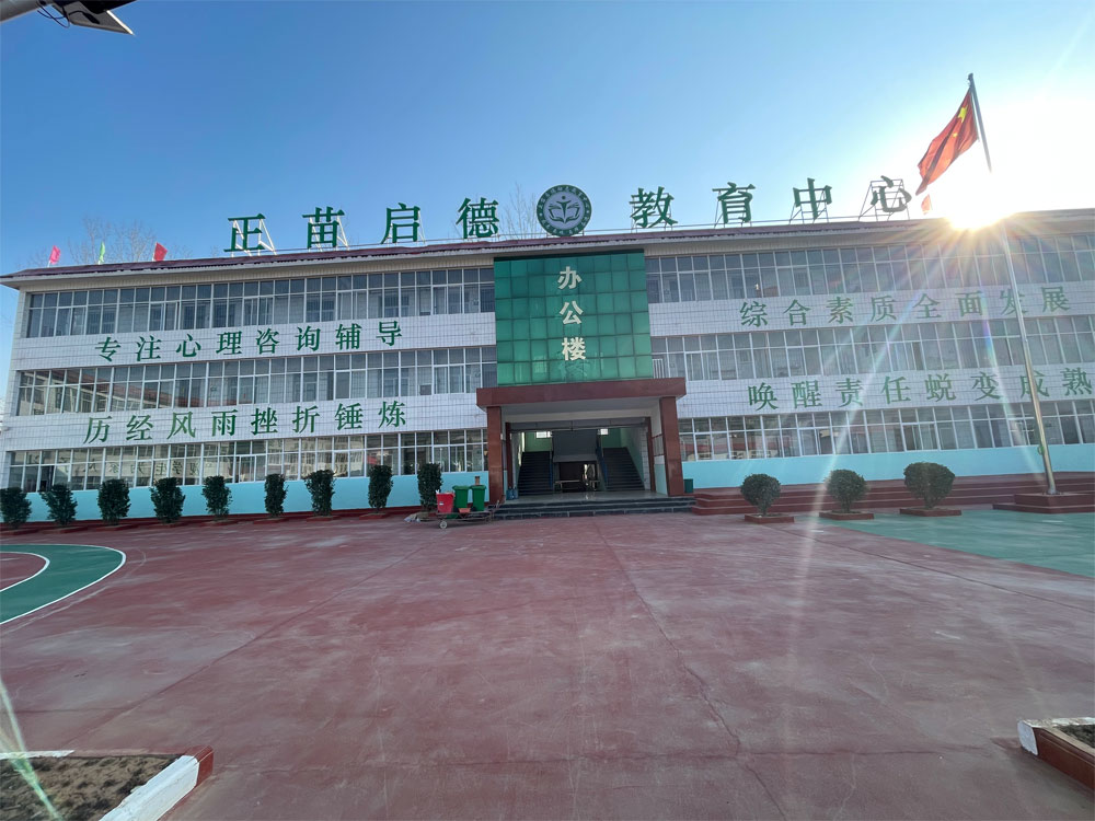 河南校區(圖2)